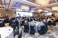 HK Arbitration Week 2024