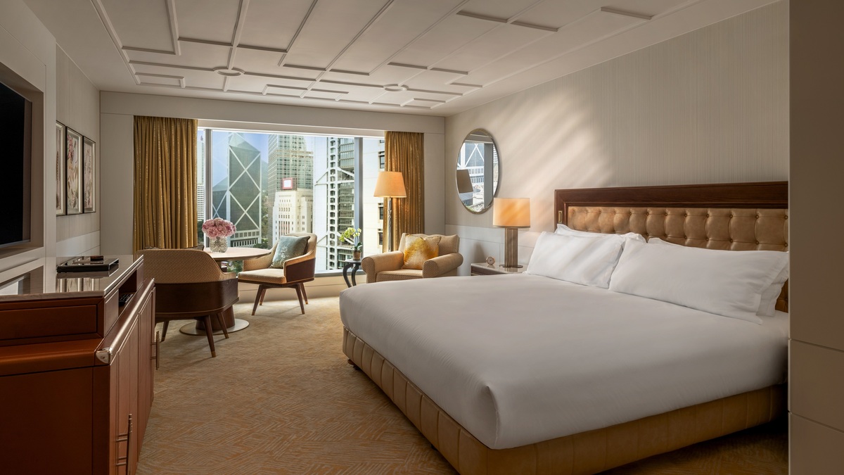 Mandarin Oriental Hong Kong - City View Room